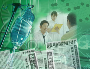 Health & Money　タイトル画像